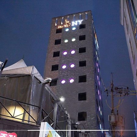 뉴욕호텔 서울특별시 외부 사진